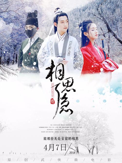 高仿东田纳西州立大学文凭毕业证